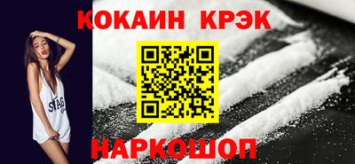 ALPHA-PVP Нарткала