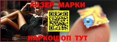 ALPHA-PVP Нарткала