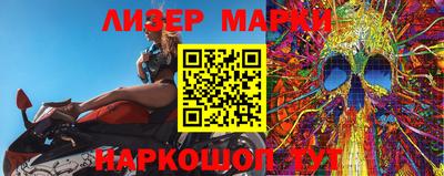 ALPHA-PVP Нарткала