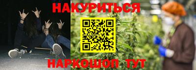 ALPHA-PVP Нарткала
