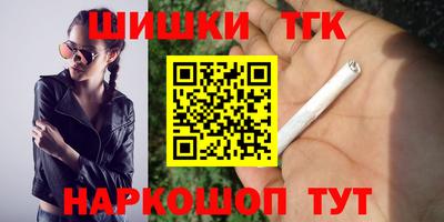 ALPHA-PVP Нарткала