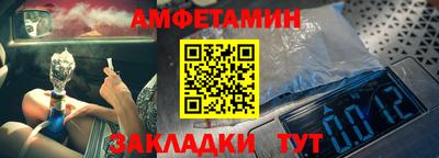 ALPHA-PVP Нарткала