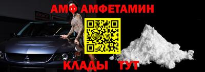 ALPHA-PVP Нарткала