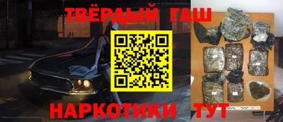 ALPHA-PVP Нарткала