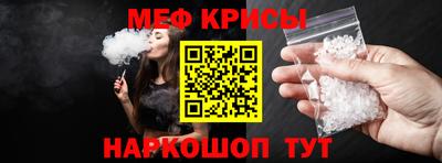 ALPHA-PVP Нарткала