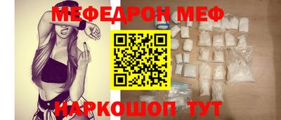 ALPHA-PVP Нарткала
